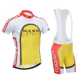Cycling Shirts Tops Yowamushi Pedal sohoku Men Pro Jersey Team Japan Mtb Clothing Short Maillot Ciclismo Sportwear Bike wear Clothes 230728