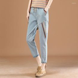 Women's Jeans Baby Blue Elastic Waist Cropped Harun Women 2023 Spring Summer Thin Casual Loose Pants