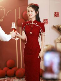 Ethnic Clothing Plus Size Chinese Wine Red Lace Cheongsam Improved Tassels Sleeve Women Wedding Dress Formal Costumes Qipao High Quality