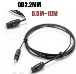 Durable OD2.2 Fiber Optic Gold Plated Digital Audio Optical Cable Toslink SPDIF Cord For DVD VCR CD Player OD 2.2 HI-FI Speaker 1M 1.5M 1.8M 2M 3M 5M 8M 10M