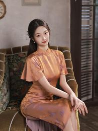 Ethnic Clothing Vintage Butterfly Print Cheongsam Women Summer Elegant Chinese Short Sleeve Side Slit Qipao