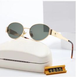 Óculos de sol de designer de moda para homens e mulheres, óculos de sol iguais aos de Lisa Triomphe, foto de rua de praia, pequenos óculos de sol, moldura completa de metal com caixa