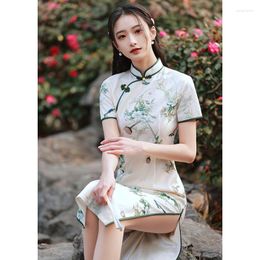 Ethnic Clothing Yourqipao Summer 2023 Long Cheongsam Retro Chinese Style Evening Dress Elegant Gentle Ink Painting Qipao For Women