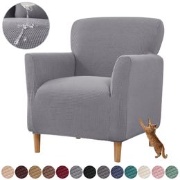 Chair Covers Waterproof Jacquard Small Single Sofa Cover Elastic Armchair Cover for Living Room Antidirty Chair Protector No 100% Waterproof 230728