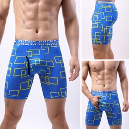 Underpants 3Pcs/Lot Men's High-End Fashion Long Boxer Shorts Sports Men Beach Shorts Swim Men's Soft Ice Silk Large Size Boxer Pants 230728