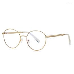 Sunglasses 2023 High Quality Round Women's Anti Blue Glasses Men British Flow Women Personality Small Frame Metal