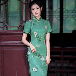 Ethnic Clothing Yourqipao 2023 Summer Classical Qipao Double-layer Improved Cheongsam Retro Chinese Women Girl Young Evening Dress