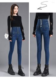 Women's Jeans High Waist Denim Pencil Pants 2023 Winter Dark Blue Skinny Woman For Women Korean Chic Show Slim Jean Female Plus Size