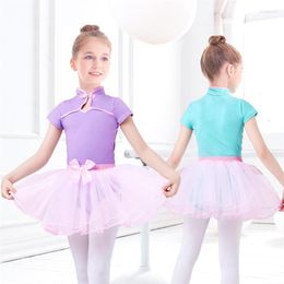 Stage Wear Kids Girls Dance Leotards Chinese Knot Button Ballet Tutu Suit Stand Collar Dancing Costumes Tulle Skirt Set302u