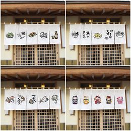 Curtain Japanese Kitchen Cuisine Izakaya Restaurant Sushi Shop Horizontal Commercial Bar Counter Decor