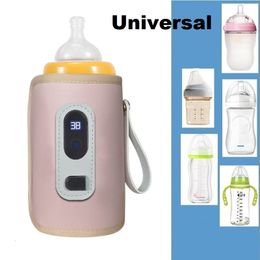 Bottle Warmers Sterilizers# Universal Baby Milk Warmer Digital Display Bag USB Nursing Heater Portable Thermal for Travel 230728