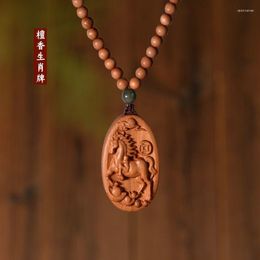 Chains Natural Old Mountain Sandalwood Zodiac Pendant This Year Of Life Prayer Transporter Wood Listing Gift