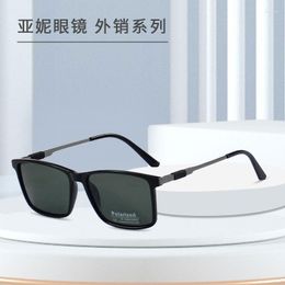 Sunglasses P055 Outdoor Square Cycling Sunshade Men Women 2023 Simple Retro Polarised Driving Glasses Mirror Shades Uv400