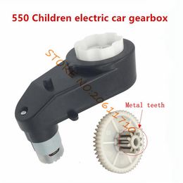 Children electric car gearbox with motor baby motorcycle gearbox dc motor 550 engine gear box 12v electric motor with gear box276y