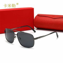 52% OFF Wholesale of sunglasses New Polarized Double Beam Metal Toad Mirror Box Fashion Sunglasses Men's Driving Glasses 2017