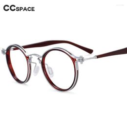 Sunglasses 54227 Retro Steam Punk Glasses Frames Men Optical Prescription Women Anti Blue Light Computer Eyeglasses