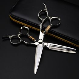 Hair Scissors professional jp 440c steel 6 '' Upscale Golden tiger hair scissors cutting barber haircut thinning shears hairdresser 230728