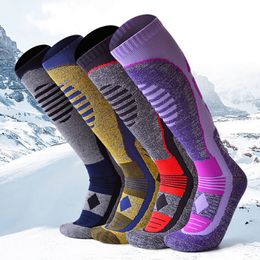 Surfing Booties Breathable Thick Cushion Knee High Winter Sports Snowboarding Skiing Socks Warm Thermal Mountain Hiking Long Ski 230728