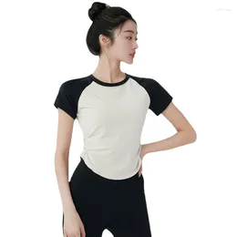 Active Shirts 2023 Yoga Clothes Women's Tight Fast Dry Training Fitness T-shirt