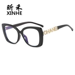 50% OFF Wholesale of sunglasses Netizen Xiaoxiang's New Women's Flat Lens with Neasightedness Elegant Diamond Inset Anti Blue Light Glasses