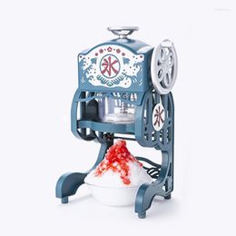 Electric Shaved Ice Machine Household 18W Smoothie Sponge Small Crushing Mechanism Timed 2 Minutes CY