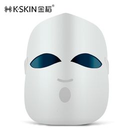 Face Massager 3 Colors LED Mask P on Therapy Skin Rejuvenation Removal Care Brightening Anti Aging Beauty Instrument 230728