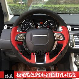 For Land Rover steering wheel cover Discovery Sport Discovery 4 5 Range Rover Sport Evoque leather hand-sewn grip cover203H