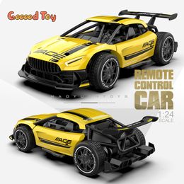 ElectricRC Car 1 24 Alloy RC Car remote control car 2WD 1 24 ratio alloy remote control car 24GHz high speed racing offroad RC drift car 230729