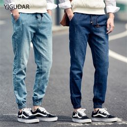 Mens Jeans Hip Hop Harem Jeans Pants Men Loose Joggers Denim Casual Sweatpants Korea Ankle Length Trousers Streetwear Male Clothes 230729