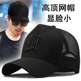 Fashion Brand Korean Hat Male Big Head High Top Fashionable Small Baseball Cap Round Face Large Sunscreen