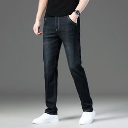 Mens Jeans MLSHP Spring Autumn Mens Jeans High Quality Solid Color Straight Classics Casual Male Pants Fashion Slim Fit Man Trousers 40 230729