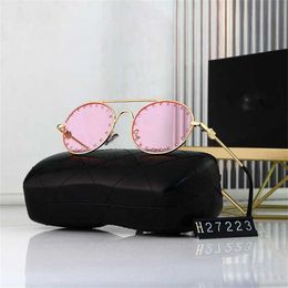 50% OFF Wholesale of New round women's printed glasses slimming sunglasses UV protection for women