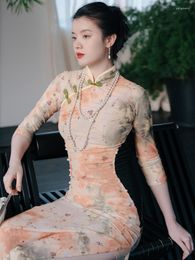 Ethnic Clothing Cheongsam 2023 Elegant High-end Girl Improved Vintage Chinese Style Qipao Summer Long Split Dress Slim Classical Dance Wear