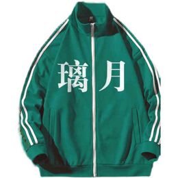 Game Anime Genshin Impact Liyue Theme Green Sweatshirt Hoodies Cosplay Spring Autumn Casual Tops Zipper Jacket Coat Pants Set Y091176B