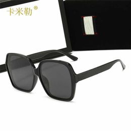 56% OFF Wholesale of New women's polarized Fashion oval face sunglasses Driving holiday Sunglasses 539
