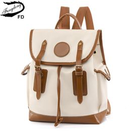 School Bags Fengdong college student school backpack small bookbag woman vintage canvas large capacity travel 230729