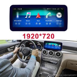 10 25 touch screen Android GPS Navigation radio stereo dash multimedia player for Mercedes Benz C Class S205 Car W205 GLC 20194y