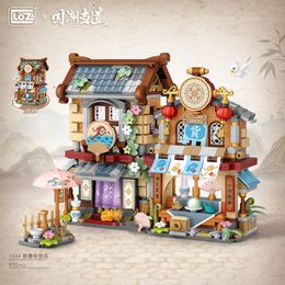 Blocks LOZ Creative Folded StreetView Grocery Store Post Station Building Bricks DIY Mini Chinese Style Puzzle Girls Gifts Children Toy 230729