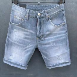 Men's Jeans Fashion Hole Short Trendy Moto&Biker High Street Casual Denim Fabric Shorts D008