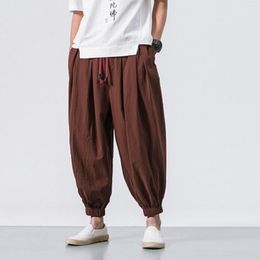 Men's Pants Mens Harem Vintage Solid Colour Loose Sports Wide Leg Elastic Band Long Trousers