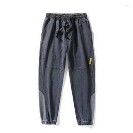 Men's Jeans Spring And Autumn Casual Pants Hong Kong Style Trend Youth Handsome Loose Comfortable Leggings