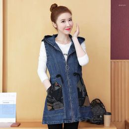 Women's Vests Colour Matching Denim Hooded Waistcoat 2023 Spring Loose Sleeveless Jacket Female Casual Vest Outerwear Streetwear