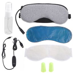 Sleep Masks Electric Heated Eye Mask for Sleeping USB Warm Steam Dry Eyes 4 Levels Heating Temperature Time Setting p230729