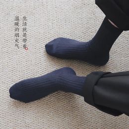 Harajuku Socks Autumn Winter Warm Men's Socks Thicke Towel Terry Cotton Sock Men's Business Dress Long Socks 2023284B