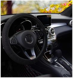 Steering Wheel Covers Massage Coarse Mesh Non-ring Elastic Cover Anti-slip Leather Suitable For 37-38cm