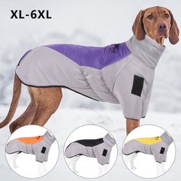 Dog Apparel Winter Large Dog Clothes Waterproof Big Dog Jacket Vest With High Collar Warm Pet Dog Coat Clothing For French Bulldog Greyhound 230729