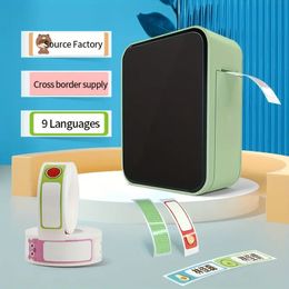 BT Wireless Label Maker Machine - Inkless Sticker Printer for Home & Office Organization, 1pc 12x40mm Tape Included!