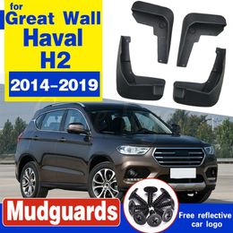 Car Mudguards Fender Mud Flaps For Great Wall Haval H2 2014 2015 2016 2017 2018 20192491