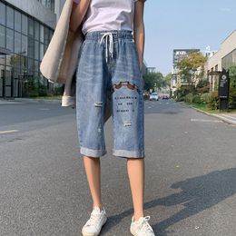 Women's Jeans Spring And Summer Seven-point Loose Korean Version Of Thin Elastic Waist Haren Pants