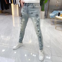 Men's Jeans Luxury Denim Pants 2023 Spring/Summer Shiny Print Slim Fit Streetwear Designer Clothes Cowboy Casual Star Trousers